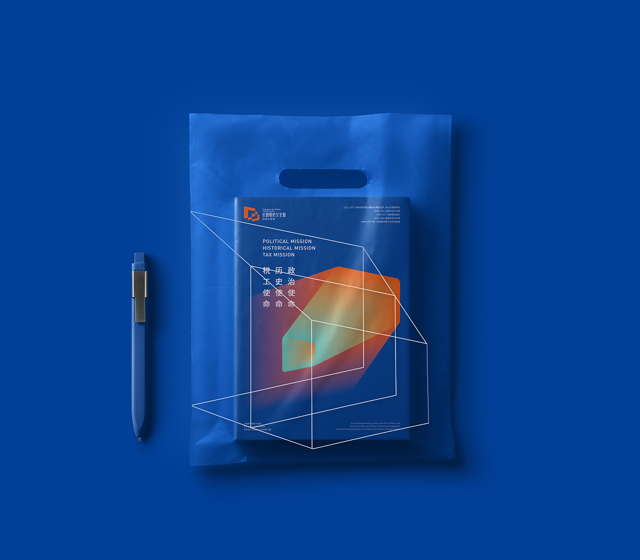 營(yíng)銷(xiāo)策劃企業(yè)的優(yōu)勢(shì)與發(fā)展