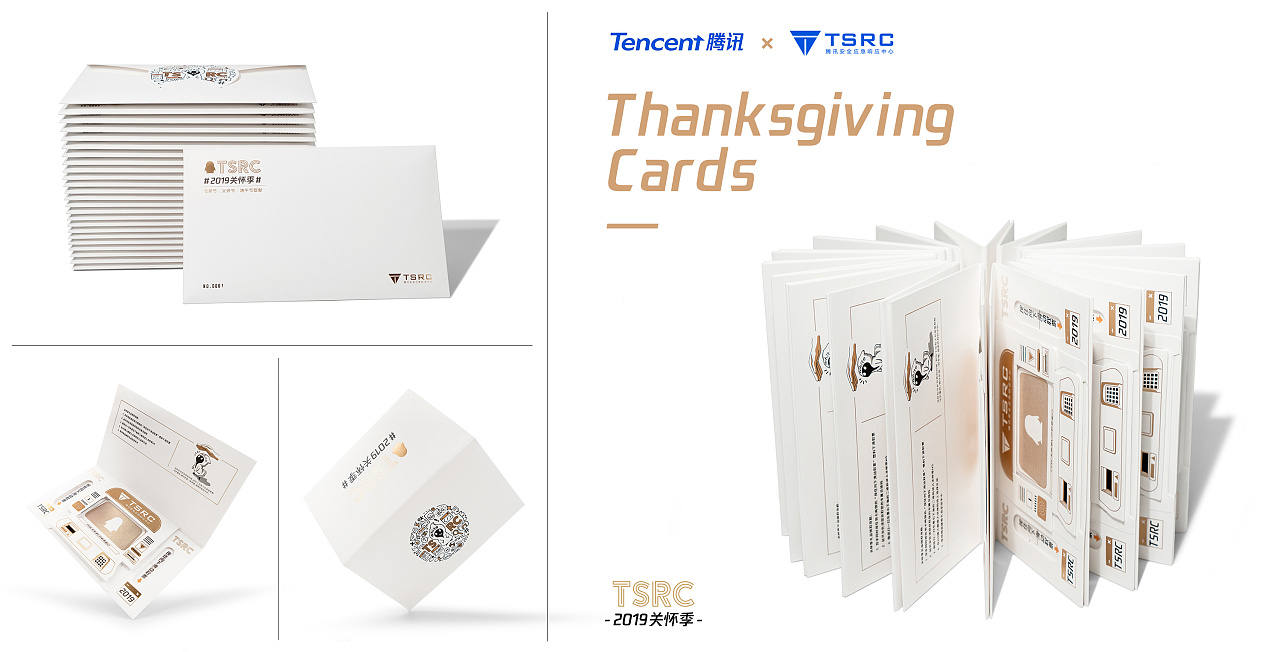 數字營銷時代什么樣的推廣最有效？