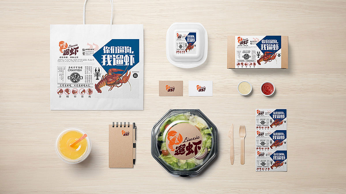 奧運后的營銷互動