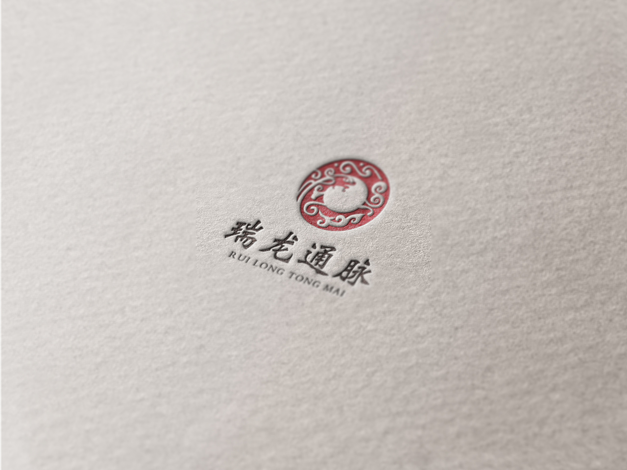 全球營(yíng)銷(xiāo)：主要法則