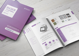 企業標準色在宣傳彩頁設計中的作用