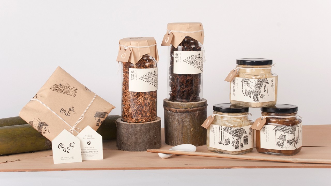 品牌包裝推廣策略如何借助新媒體發力？