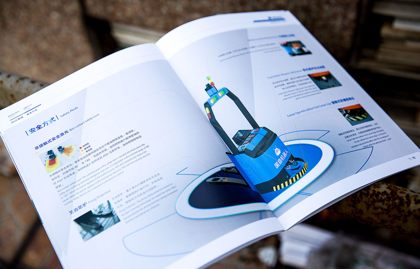 杭州產(chǎn)品畫冊設計的主要特點