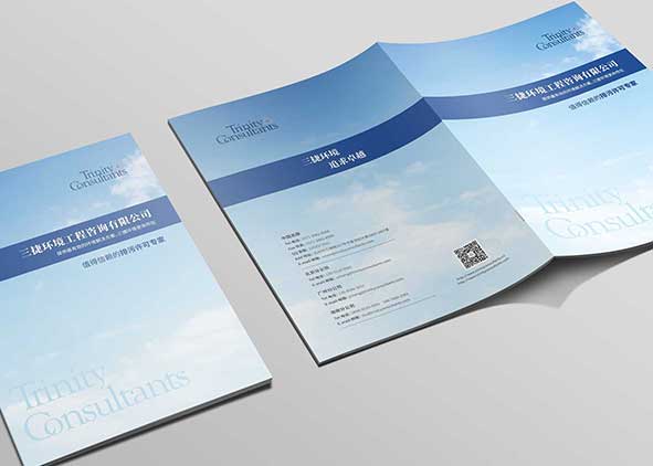 杭州宣傳畫冊(cè)設(shè)計(jì)中的灰色調(diào)應(yīng)用