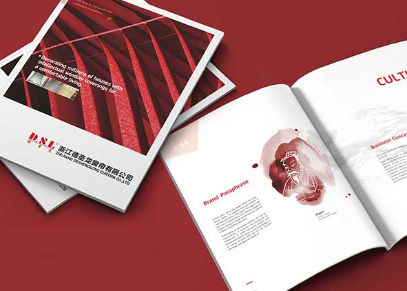 設計師需要怎樣提高企業宣傳畫冊設計水平