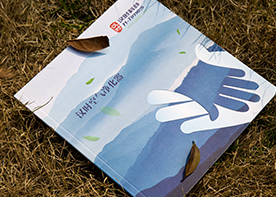 合理的安排畫(huà)冊(cè)設(shè)計(jì)的時(shí)間進(jìn)度