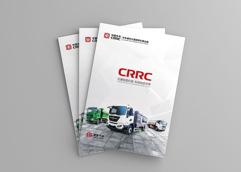 與畫冊設計公司合作如何提高效率？