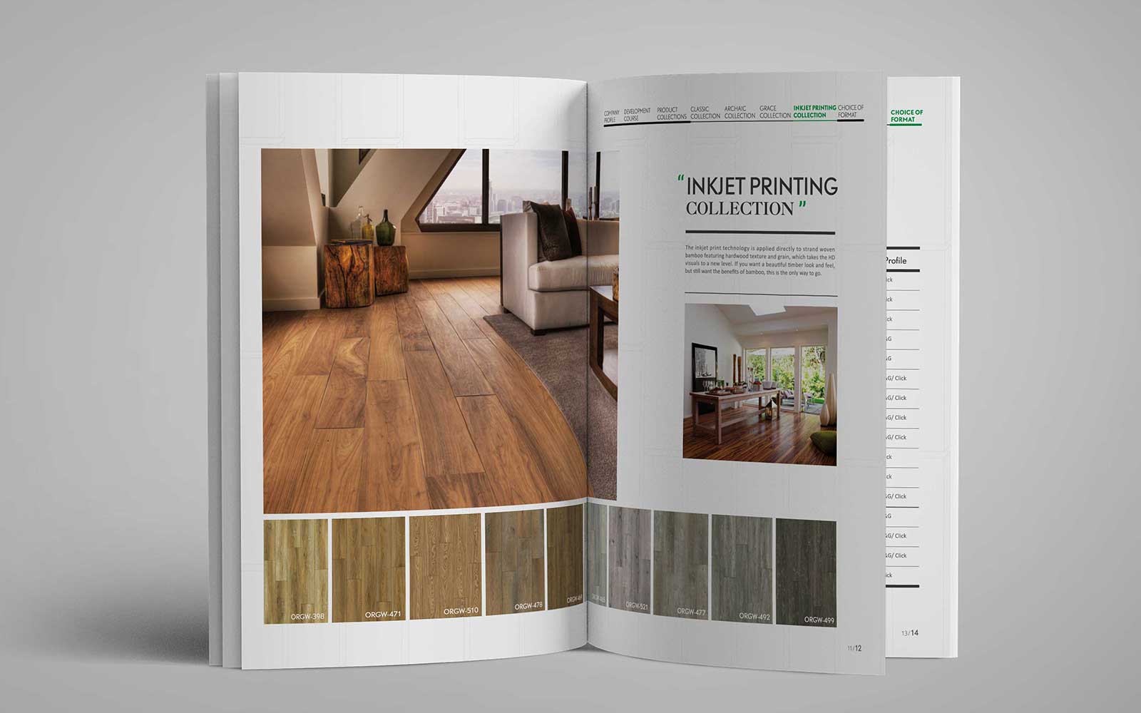 樣本設計圖形元素的運用對應設計師的考驗！