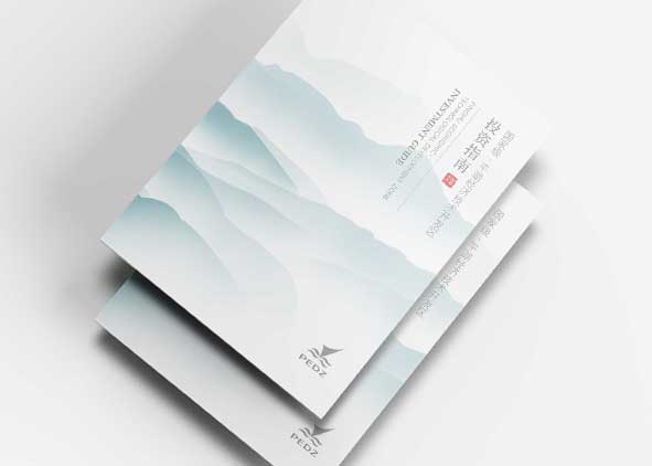 設計宣傳冊就是為了給企業(yè)帶來名譽與利益！