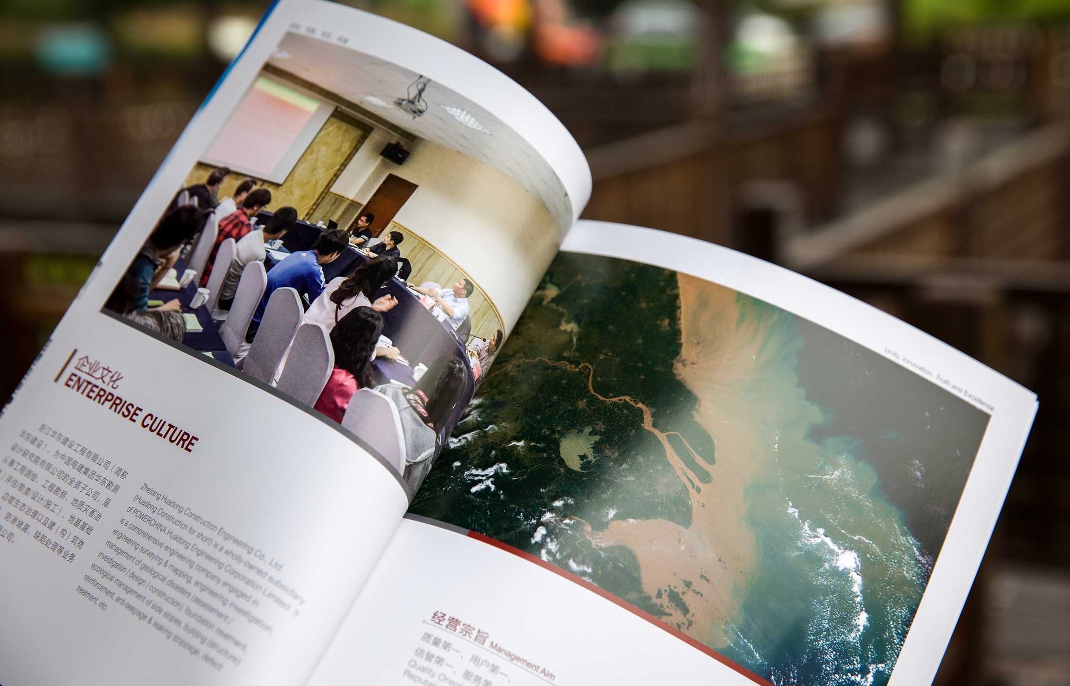 家電企業(yè)如何進行營銷？