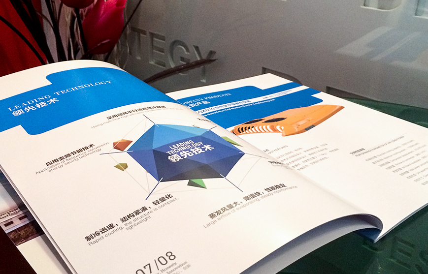 通過公關(guān)營銷以壟斷市場(chǎng)的技巧