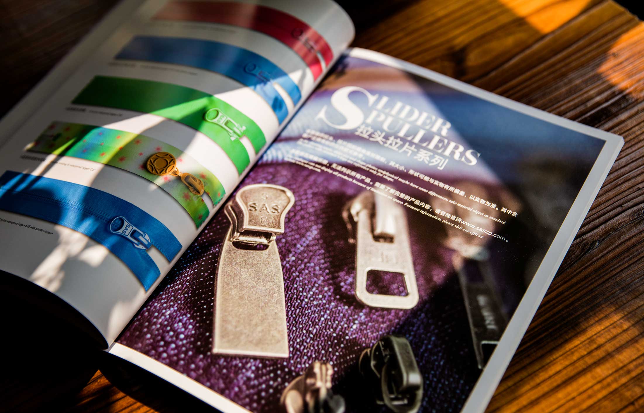 大城市的房產(chǎn)營(yíng)銷