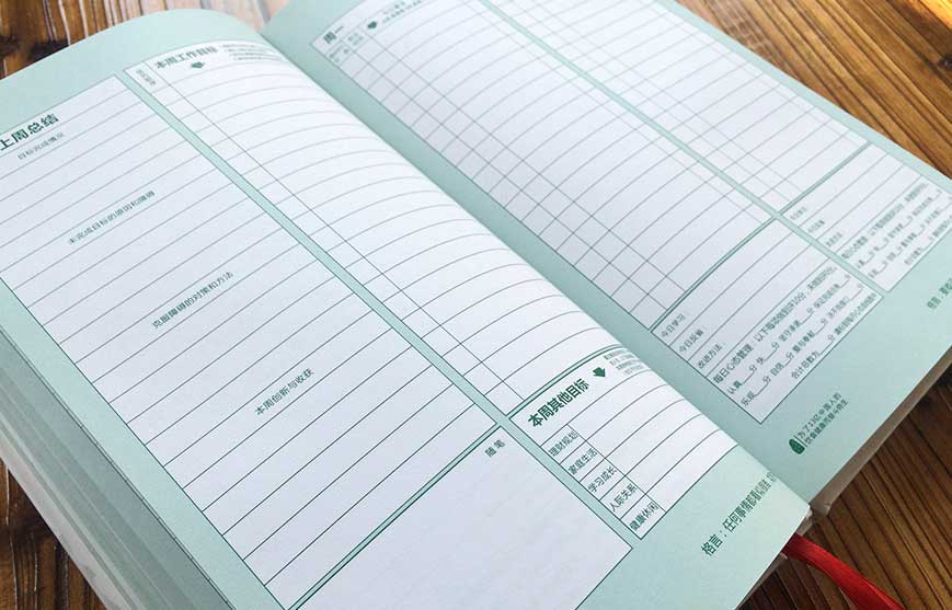 移動營銷的&ldquo;投入&rdquo;需求得到什么&ldquo;效果&rdquo;？