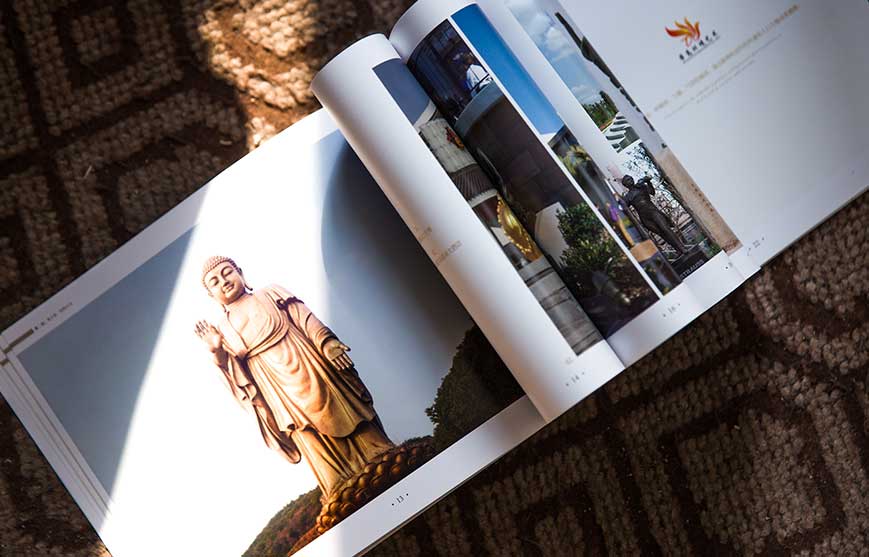 互動(dòng)營(yíng)銷時(shí)代