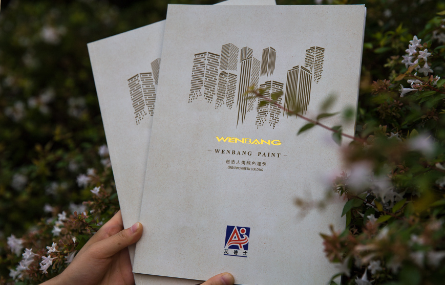 產(chǎn)品價(jià)格&mdash;&mdash;營(yíng)銷(xiāo)的手段