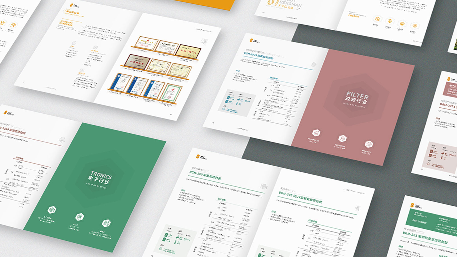 情感與體驗(yàn)營(yíng)銷的技巧
