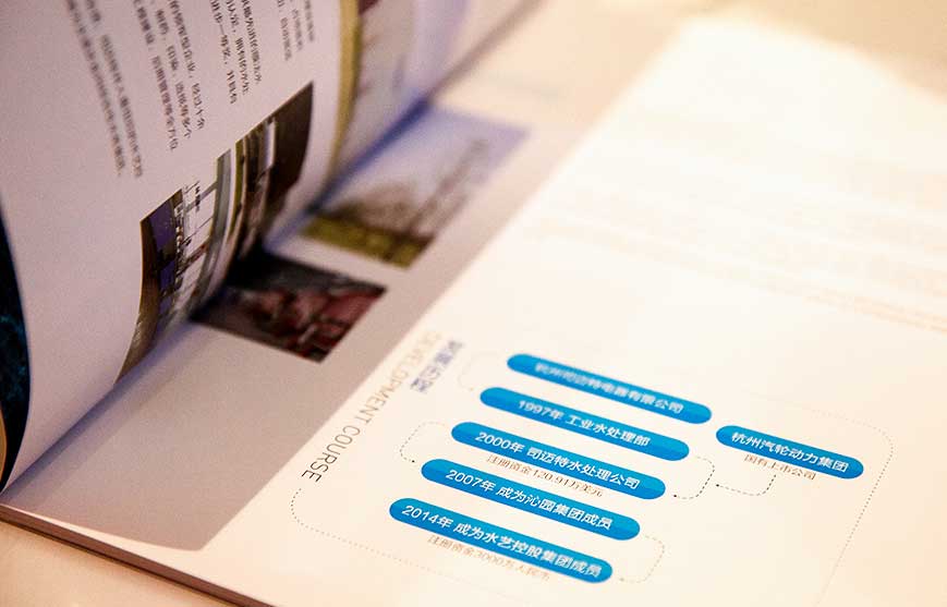 企業(yè)營(yíng)銷(xiāo)的目標(biāo)