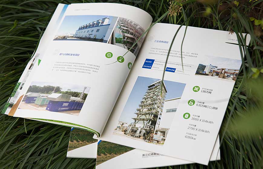 產(chǎn)品營(yíng)銷策劃的內(nèi)容有哪些