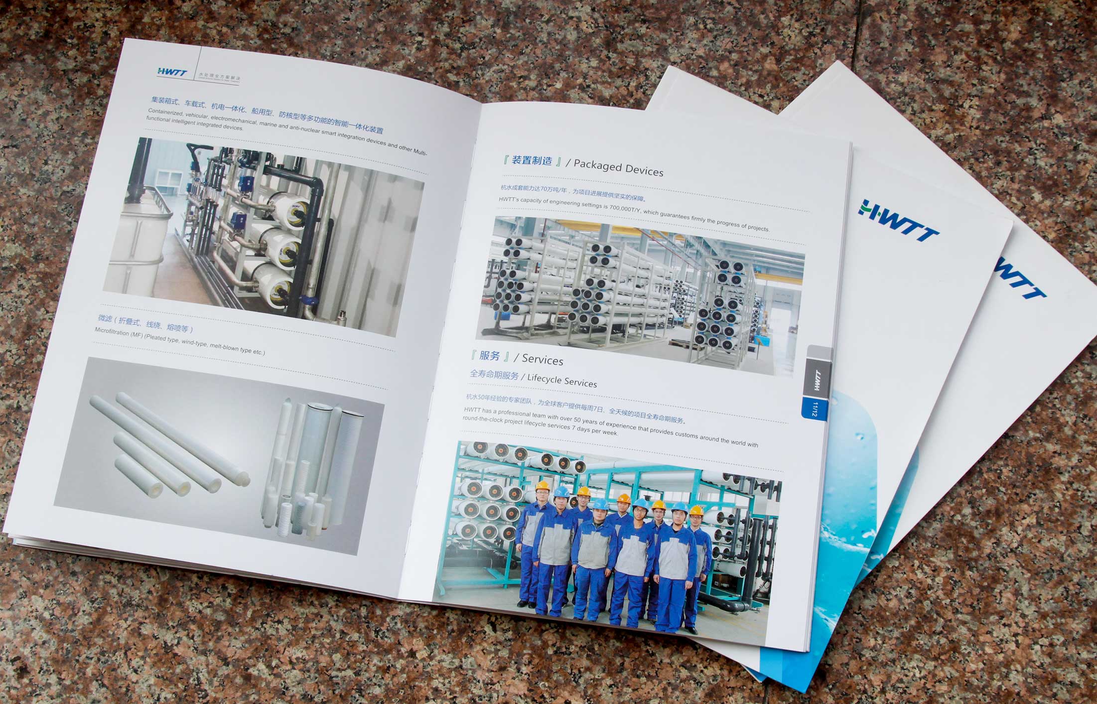 營(yíng)銷策劃公司的推廣實(shí)效計(jì)算方式