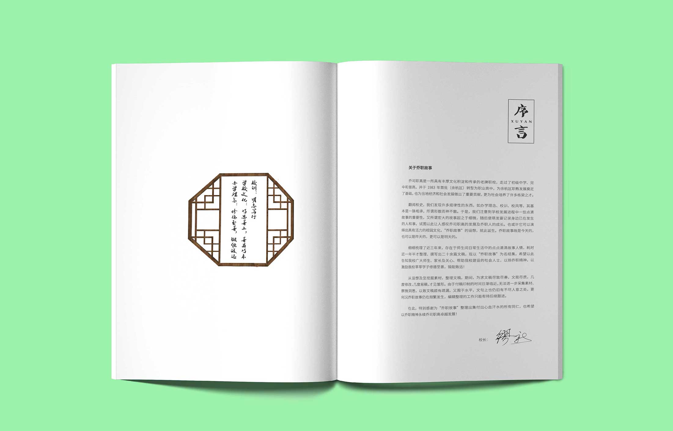 拍攝公司宣傳片的專業人員