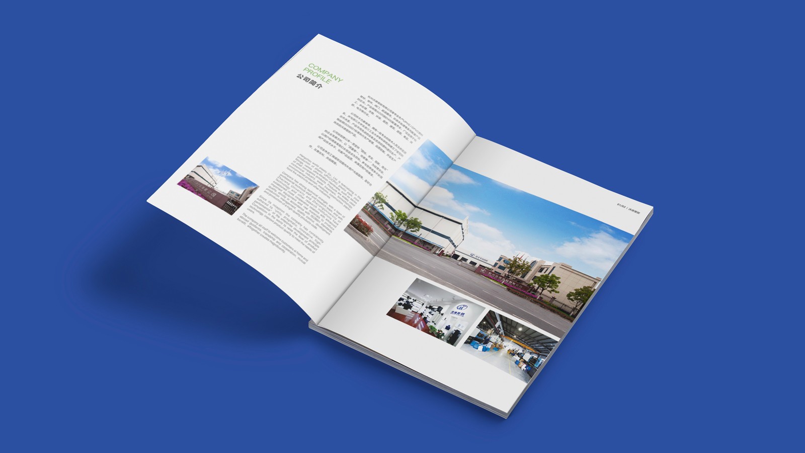 品牌VI形象設計公司教你企業品牌VI設計的步驟