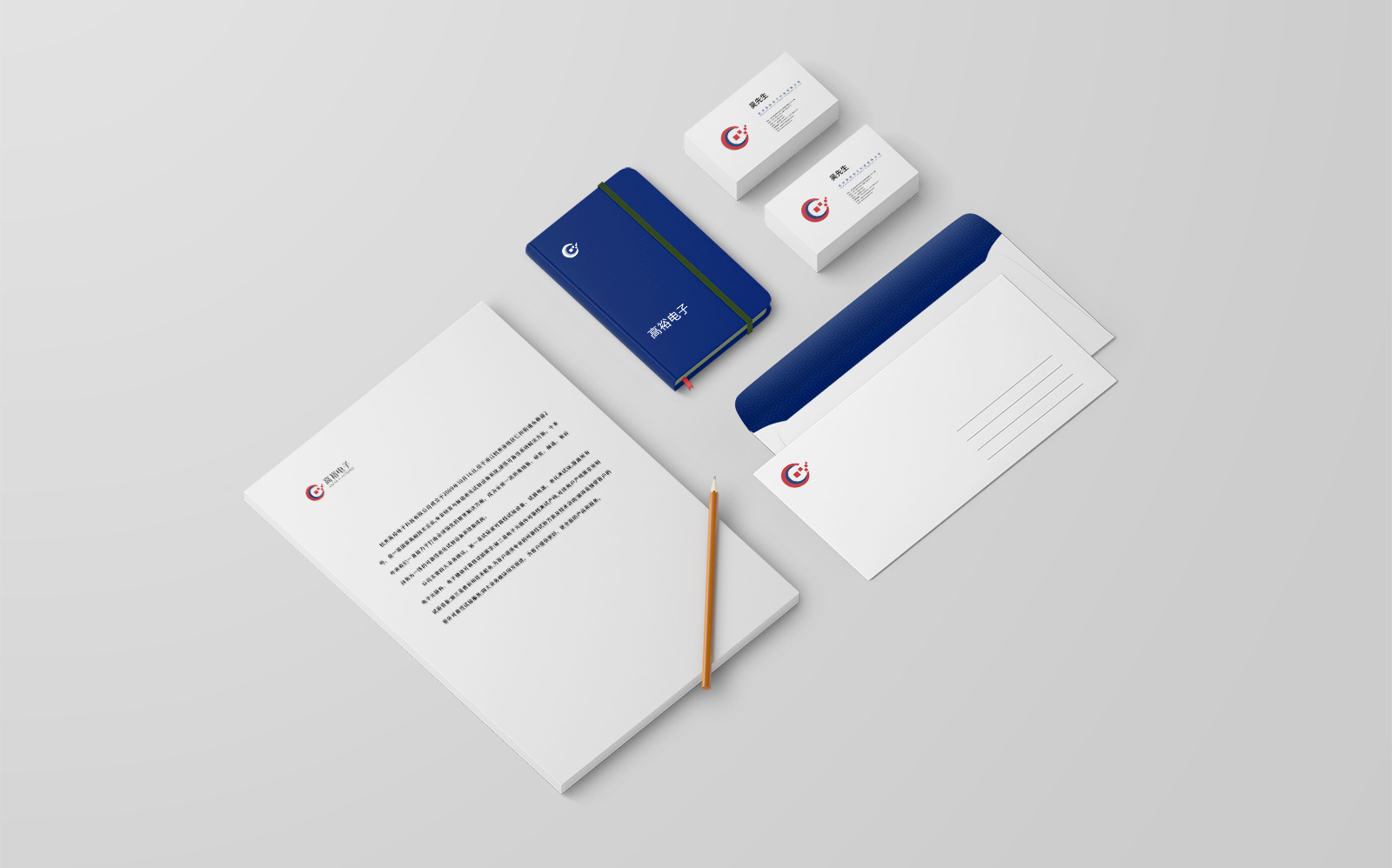 設計公司一套vi多少錢？