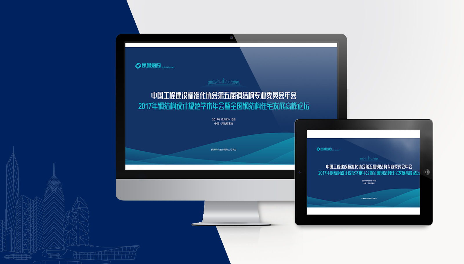 vi全套設計價格有沒有收費標準?