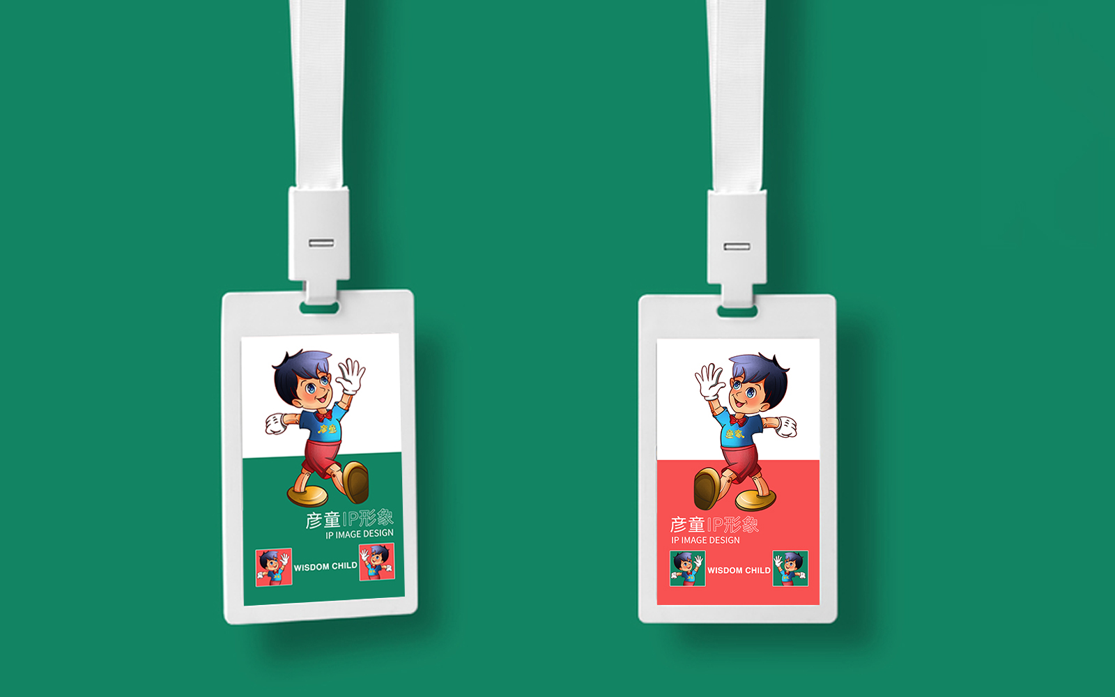 設計企業vi報價變動范圍？