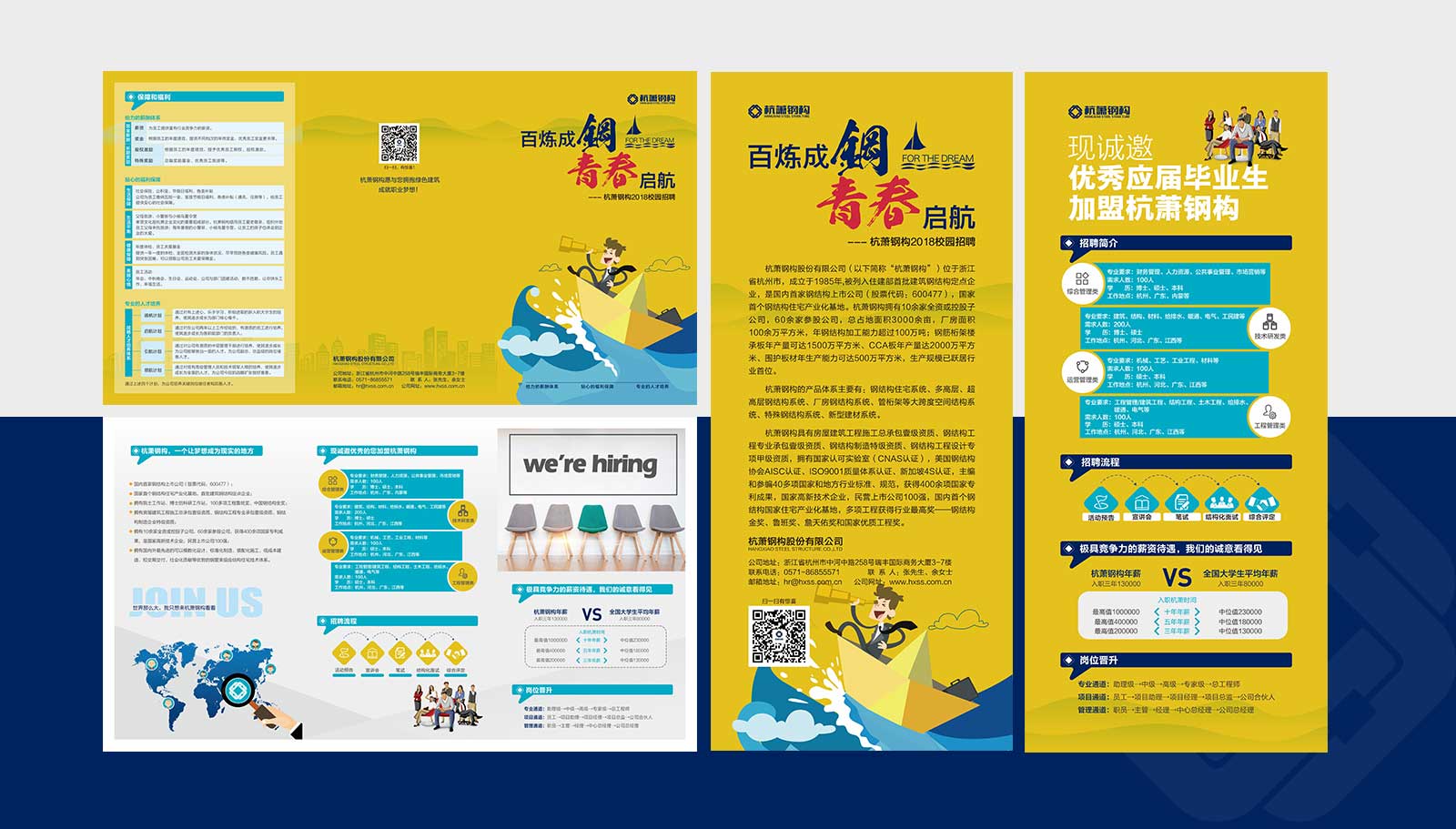 房地產vi設計與購房者有什么關系？