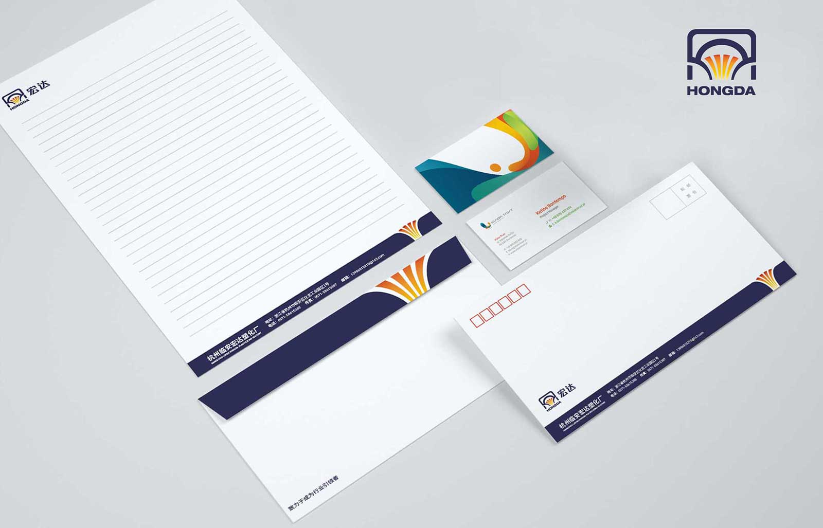 工業vi設計有什么意義