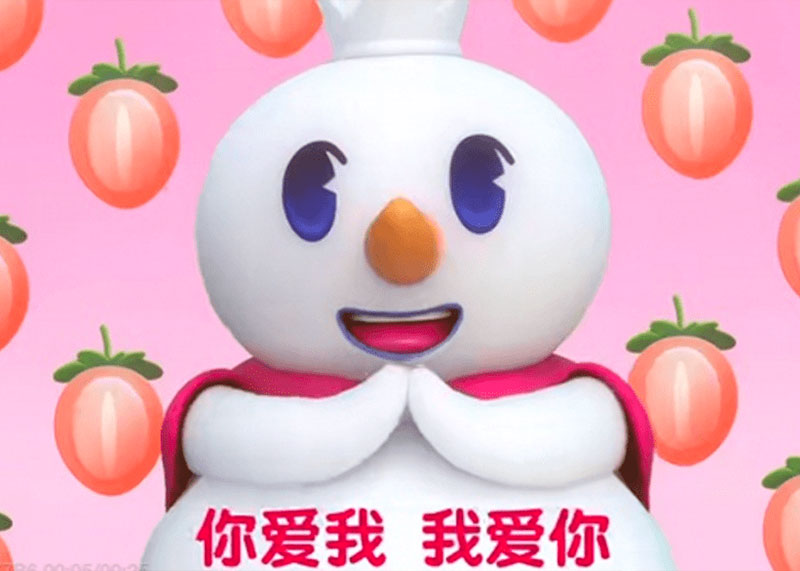 你知道嗎？你知道嗎？你真的知道洗腦廣告背后的秘密嗎？