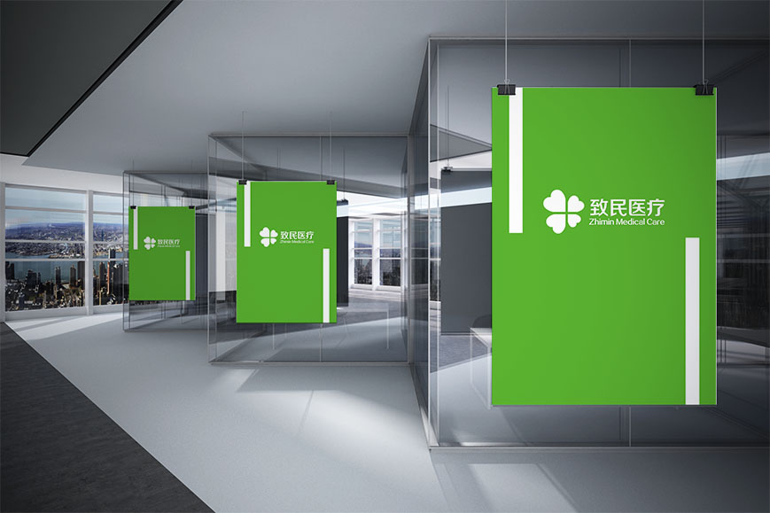 國內資深的品牌vi設計團隊引領行業趨勢