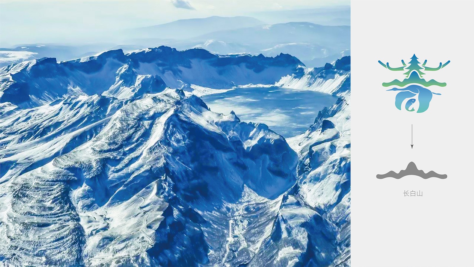 公司形象設計與策劃讓我們看到素材的應用