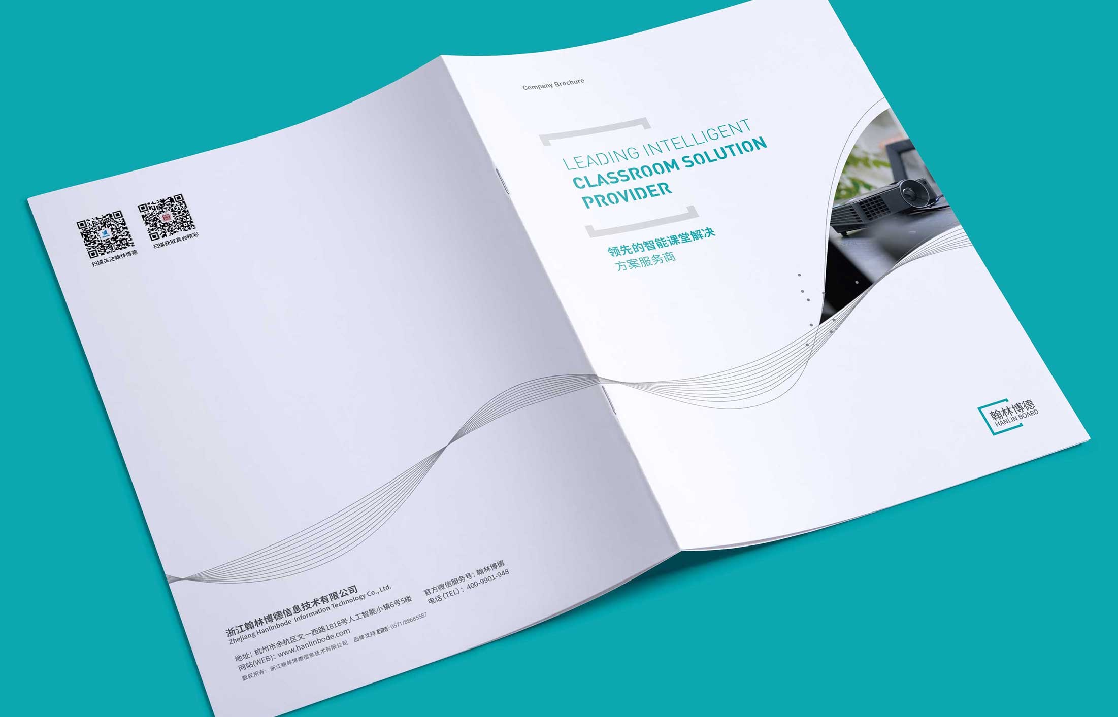 網(wǎng)絡(luò)互動(dòng)營銷策劃的好處