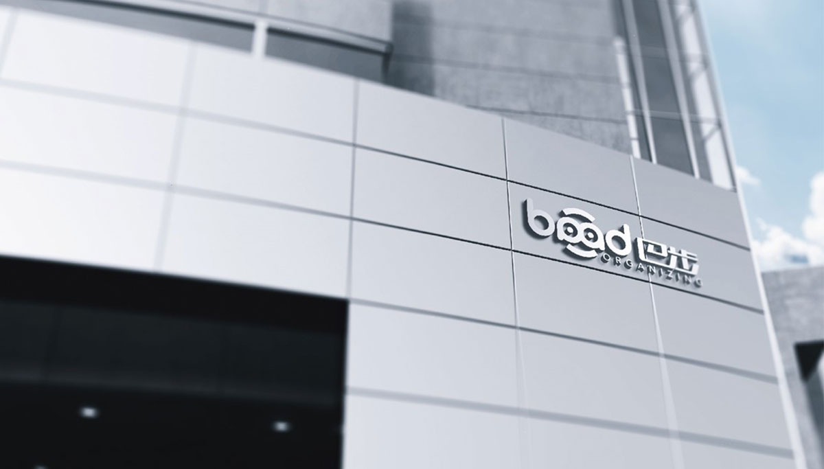 杭州VI設(shè)計(jì)公司哪家好？