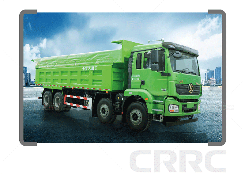 簽約江西中城通達(dá)新能源設(shè)備有限公司宣傳冊(cè)設(shè)計(jì)！