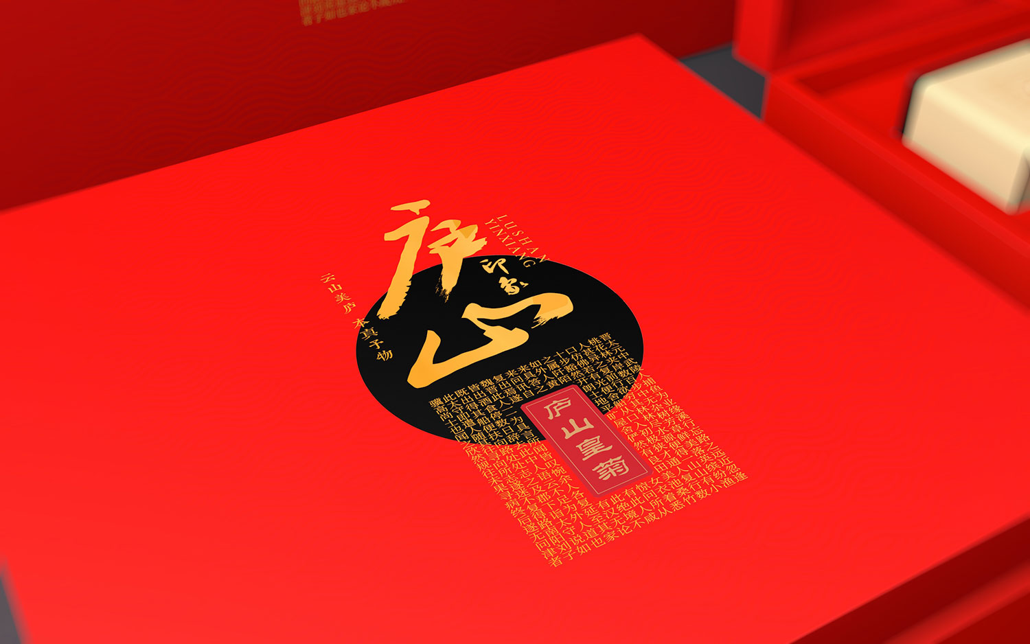 餐飲品牌全案的特點？