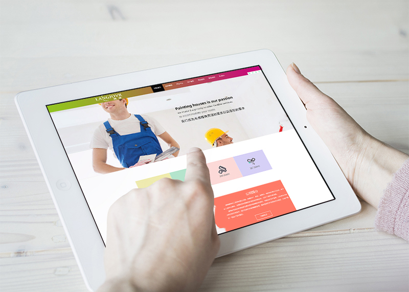 世界頂級設計公司有哪些優點？