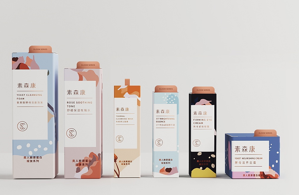 海爾進軍日本市場 跨出全球戰略又一步