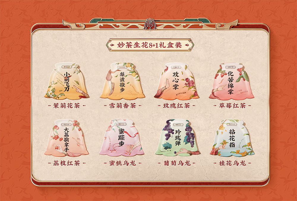 低價競爭的通病 病根竟然是定價戰略