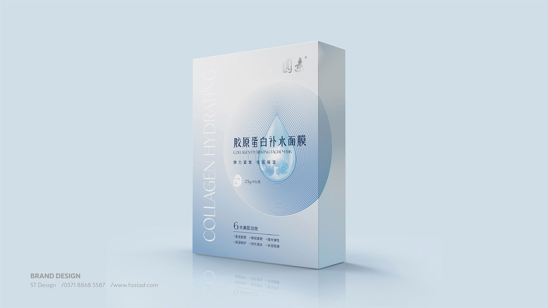 宣傳海報設計的意義