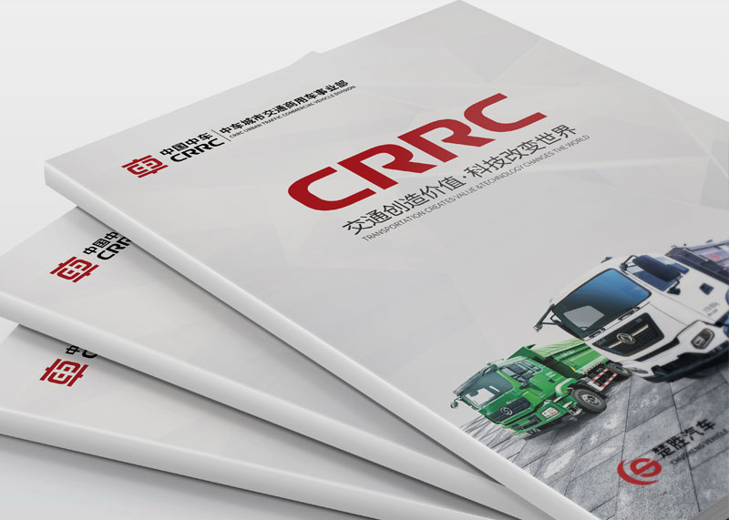 杭州海報(bào)設(shè)計(jì)可以幫到企業(yè)