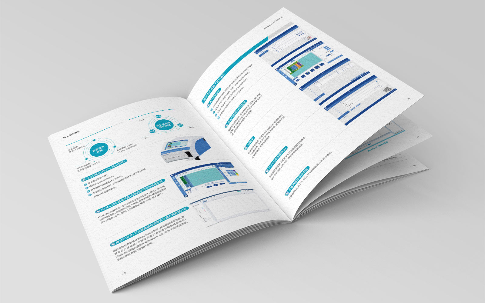 杭州海報(bào)設(shè)計(jì)公司？