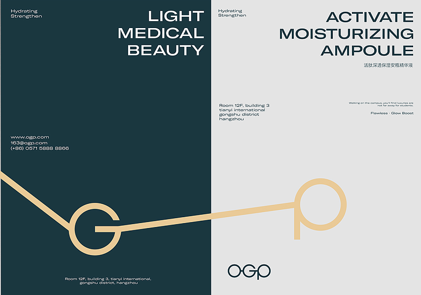 企業戰略:有效解決老板與職業經理的矛盾