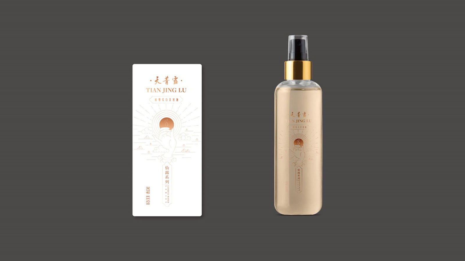 創(chuàng)意廣告海報(bào)設(shè)計(jì)的有效方法