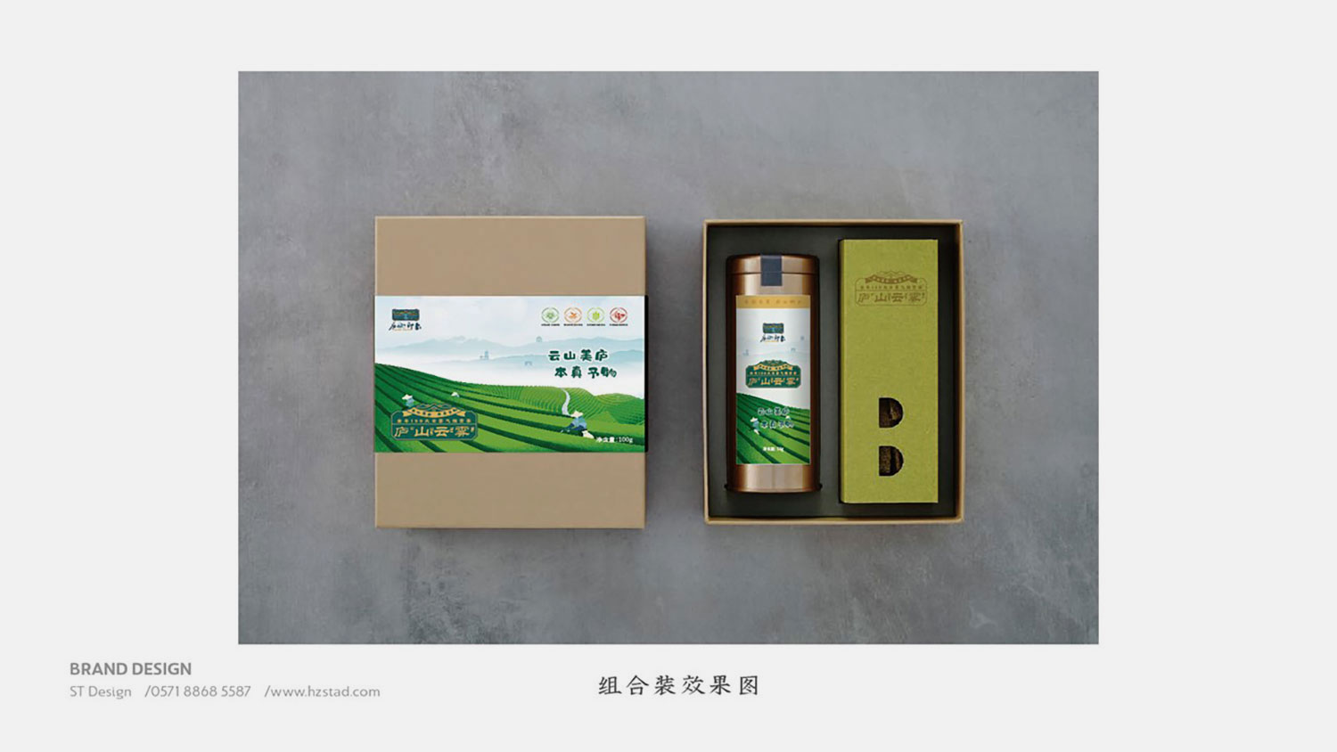 海報(bào)設(shè)計(jì)怎樣提供專業(yè)化的設(shè)計(jì)作品