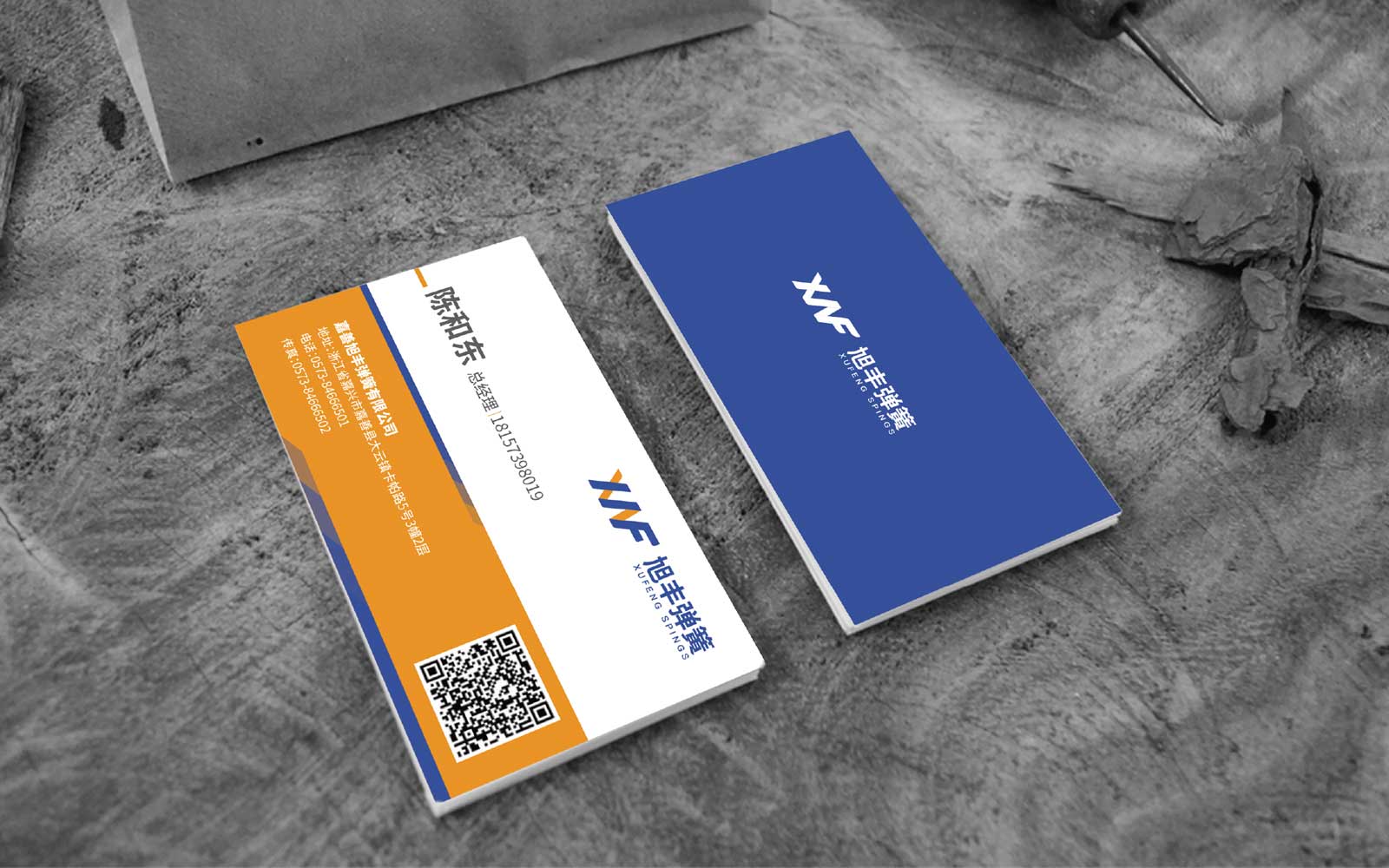 海報設(shè)計的精髓是什么