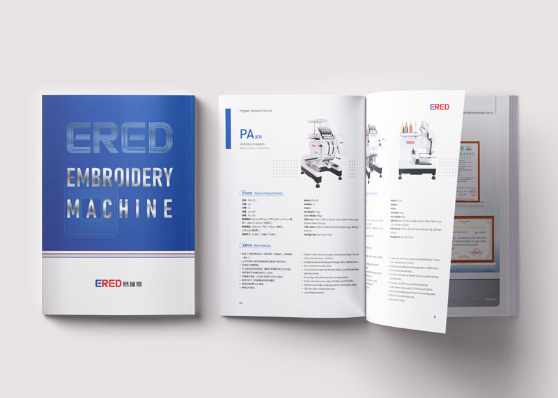 簽約諸暨市易瑞得智能機電有限公司畫冊設計制作！