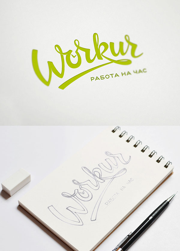 俄羅斯Workur品牌設(shè)計(jì)