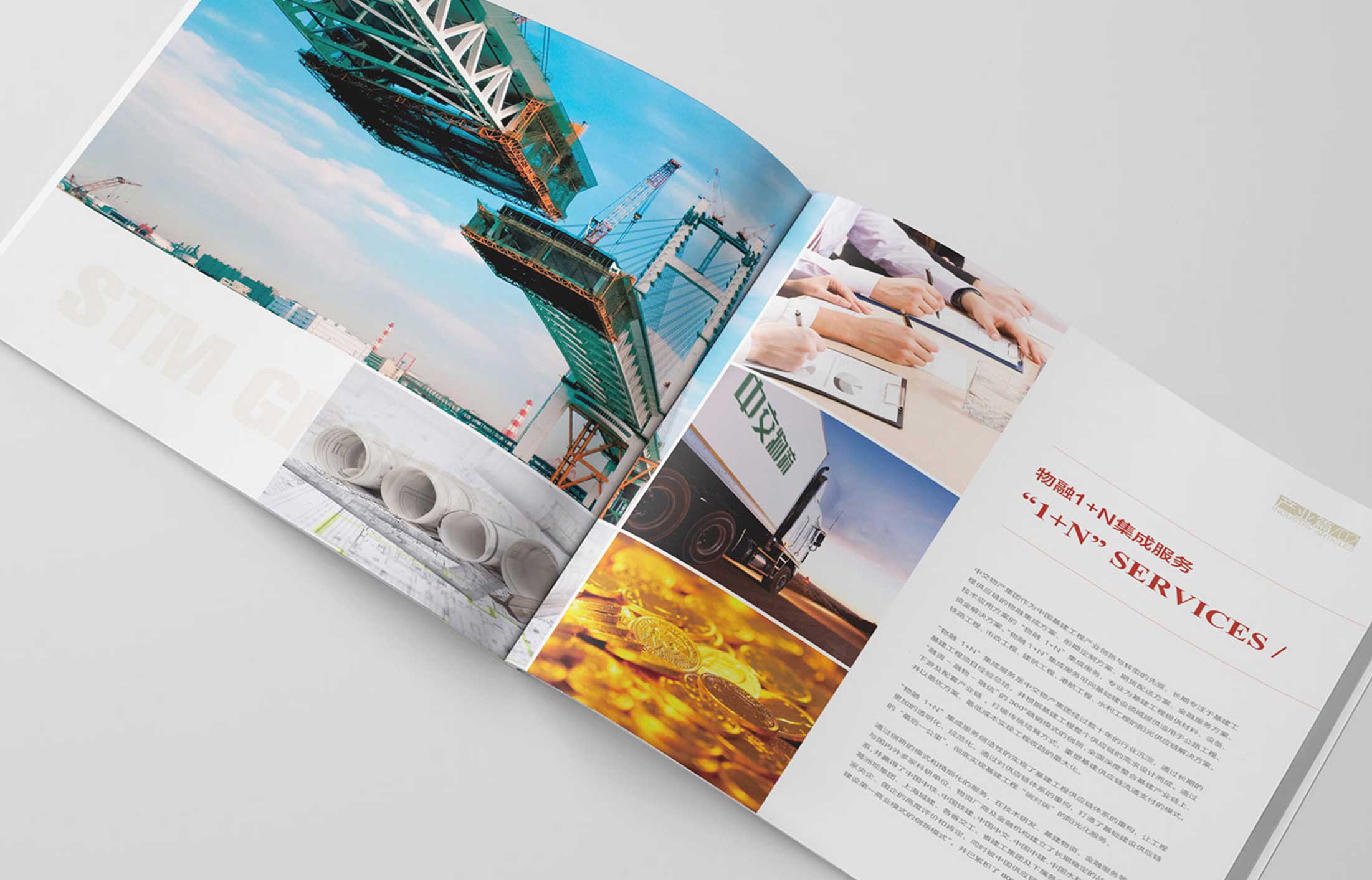 1595041730511584.jpg 4.jpg